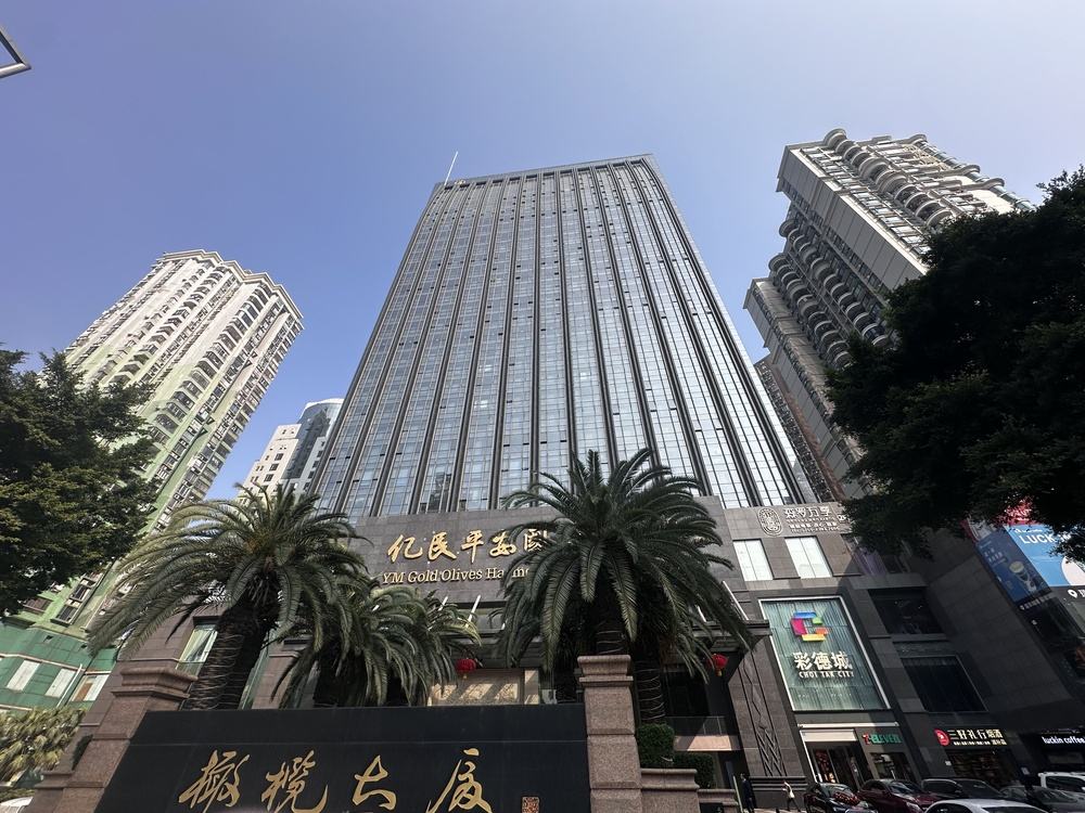 橄榄大厦外观图1